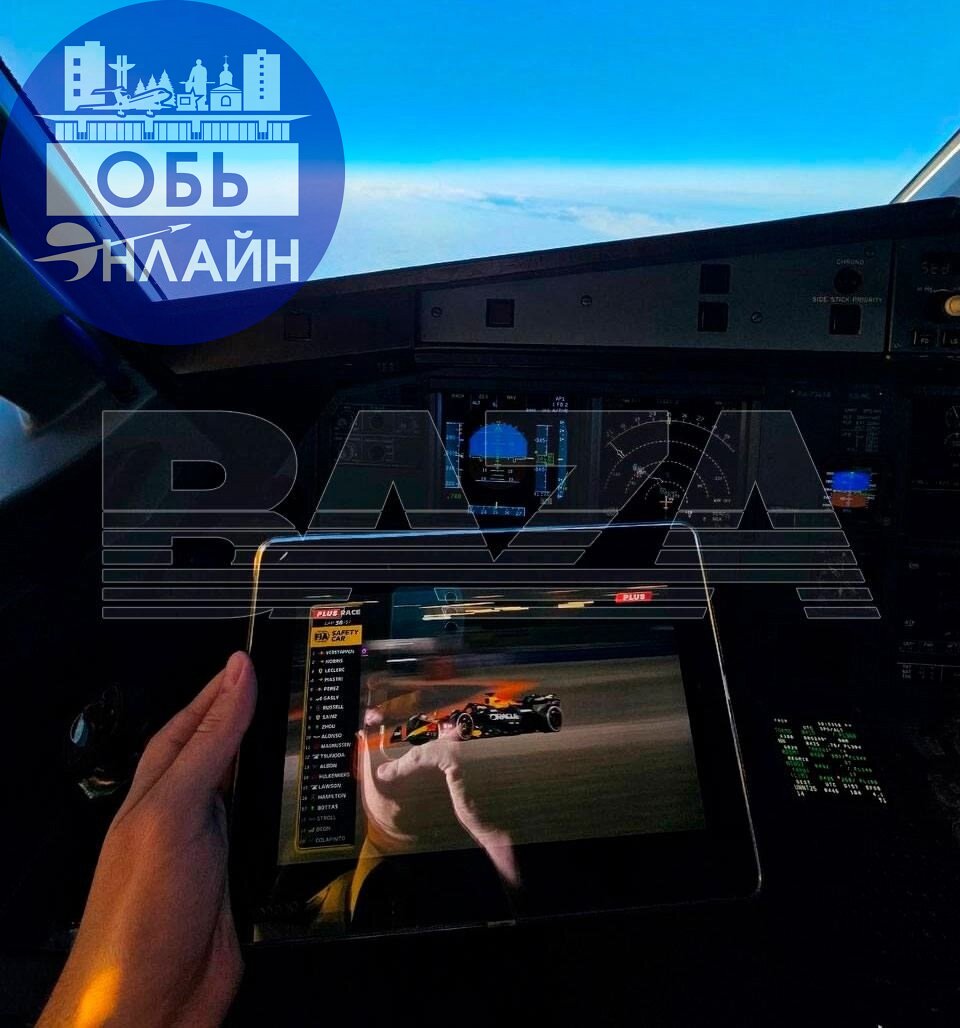 ↗ Пилот самолёта смотрел гонки во время посадки в аэропорту Толмачёво
Ну а чем ещё заниматься, не стюардесс же тискать | Сетка — социальная сеть от hh.ru