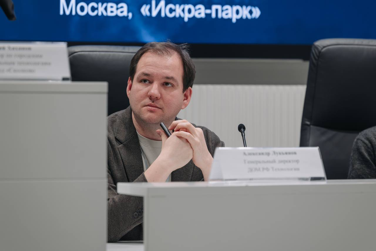 Подвели итоги цифровизации за 2024 год | Сетка — социальная сеть от hh.ru