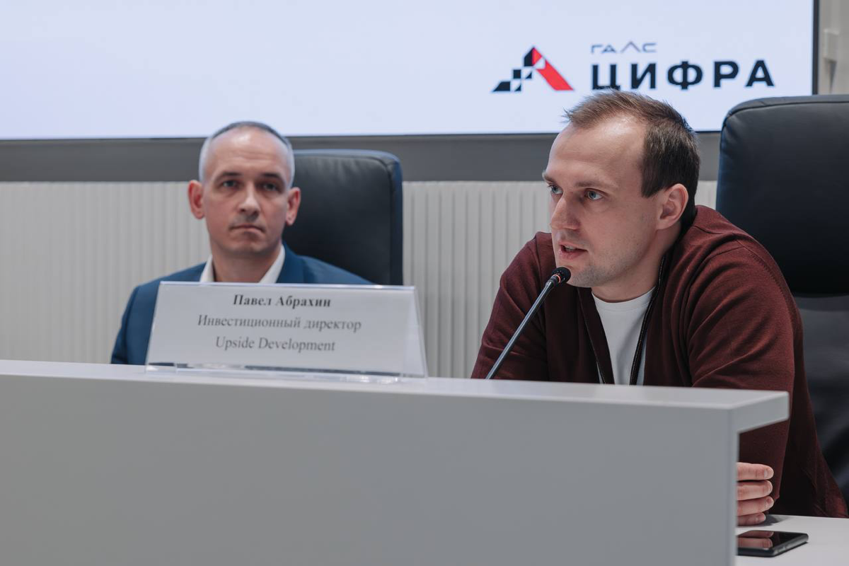 Подвели итоги цифровизации за 2024 год | Сетка — социальная сеть от hh.ru