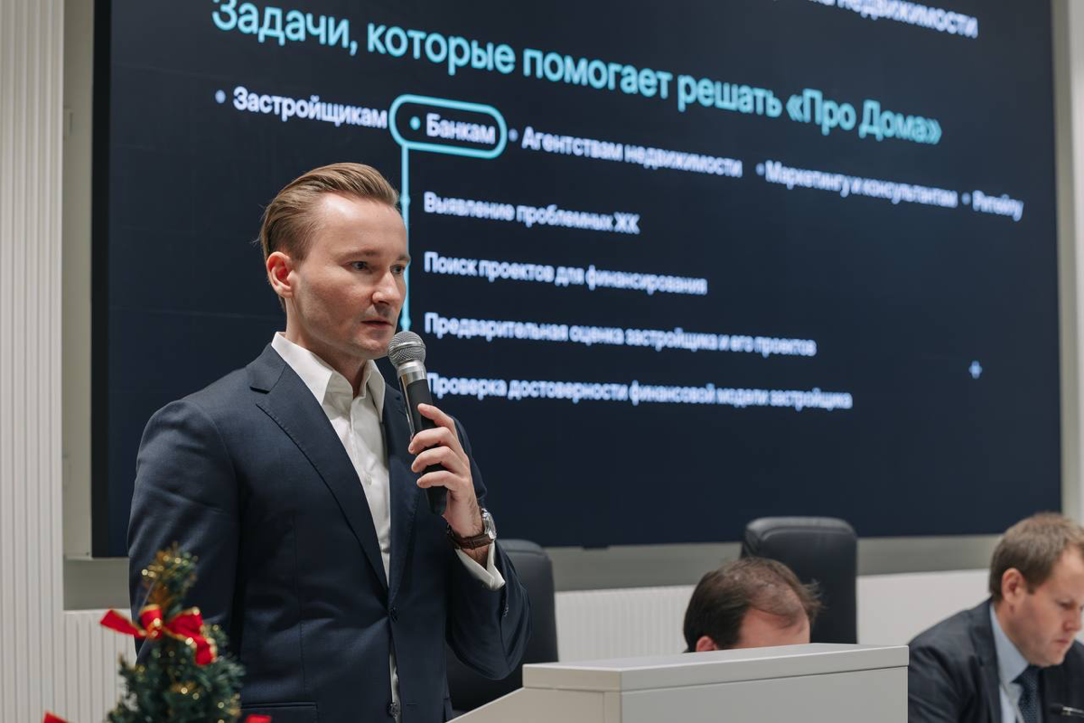 Подвели итоги цифровизации за 2024 год | Сетка — социальная сеть от hh.ru