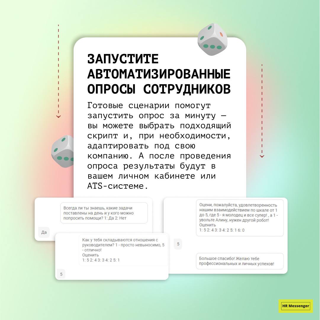 Больше половины россиян хотят сменить работу ⛔️
По данным исследователей, основные причины, по которым сотрудники решаются на смену работы, следующие:
👉 низкая зарплата (57%)
👉 отсутствие карьерного р... | Сетка — социальная сеть от hh.ru