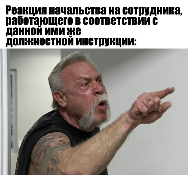 ➡️ отправь в телеге мем коллеге | Сетка — социальная сеть от hh.ru