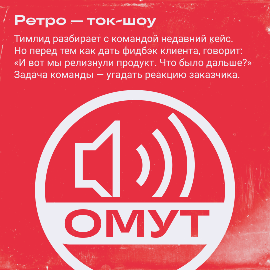 Это шоу какое-то, а не дейлик! | Сетка — социальная сеть от hh.ru