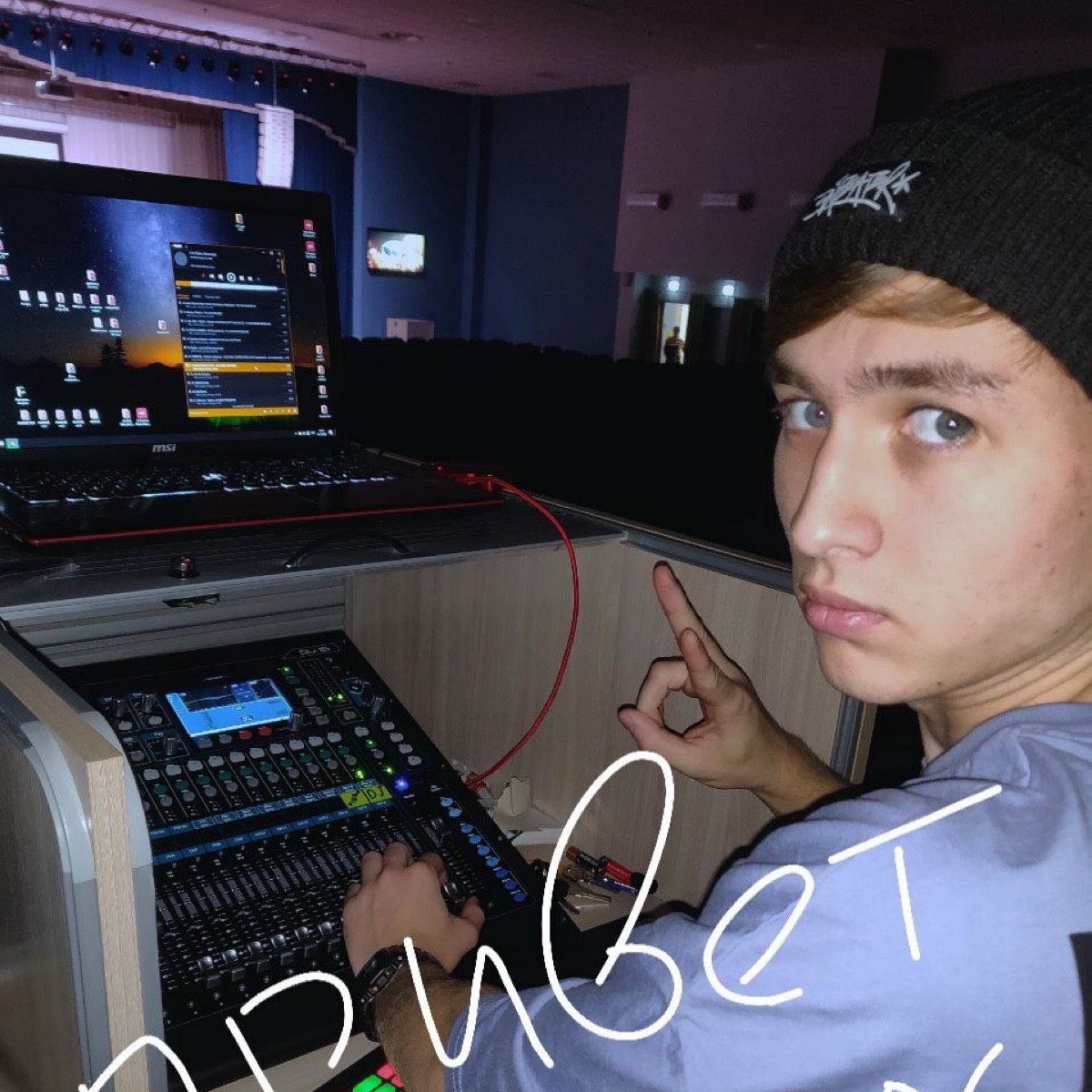 Дмитрий Перелыгин | Сетка — социальная сеть от hh.ru