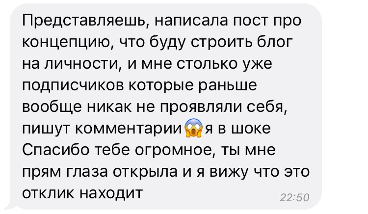 Иркэ Ковязина
