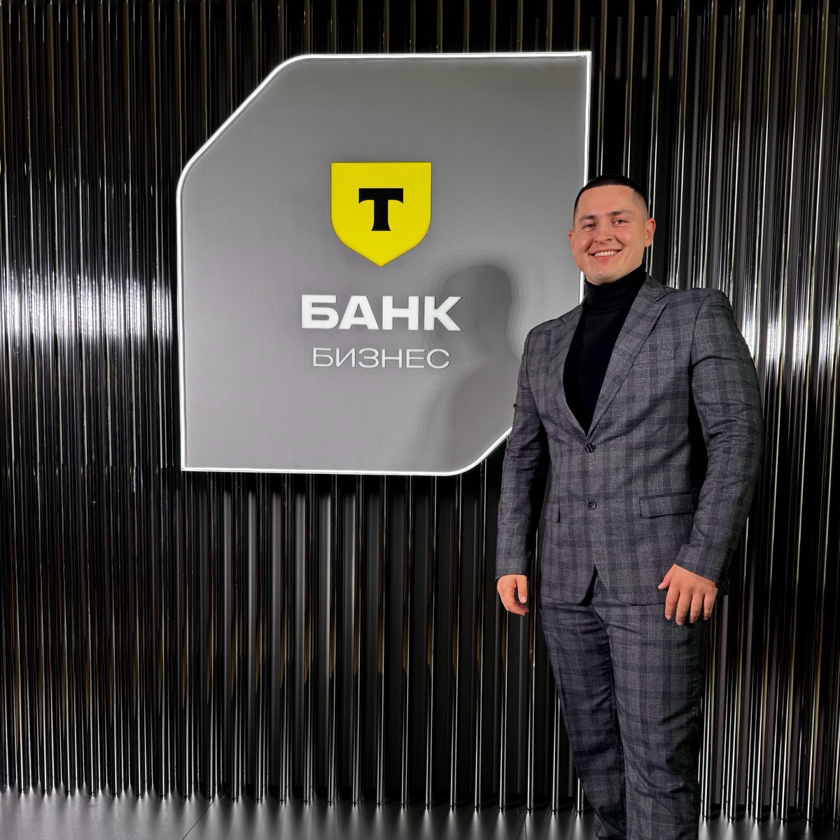 Бехруз Исаев | Сетка — социальная сеть от hh.ru