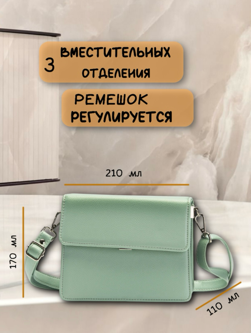 Привет! 🌸
Меня зовут Виктория и я дизайнер инфографики. Сделаю для Вас чудесные карточки ваших товаров для маркетплейсов! ✨
Мини-прайс:
👉 Главный слайд - 450р.
👉 Последующие слайды - 350р | Сетка — социальная сеть от hh.ru