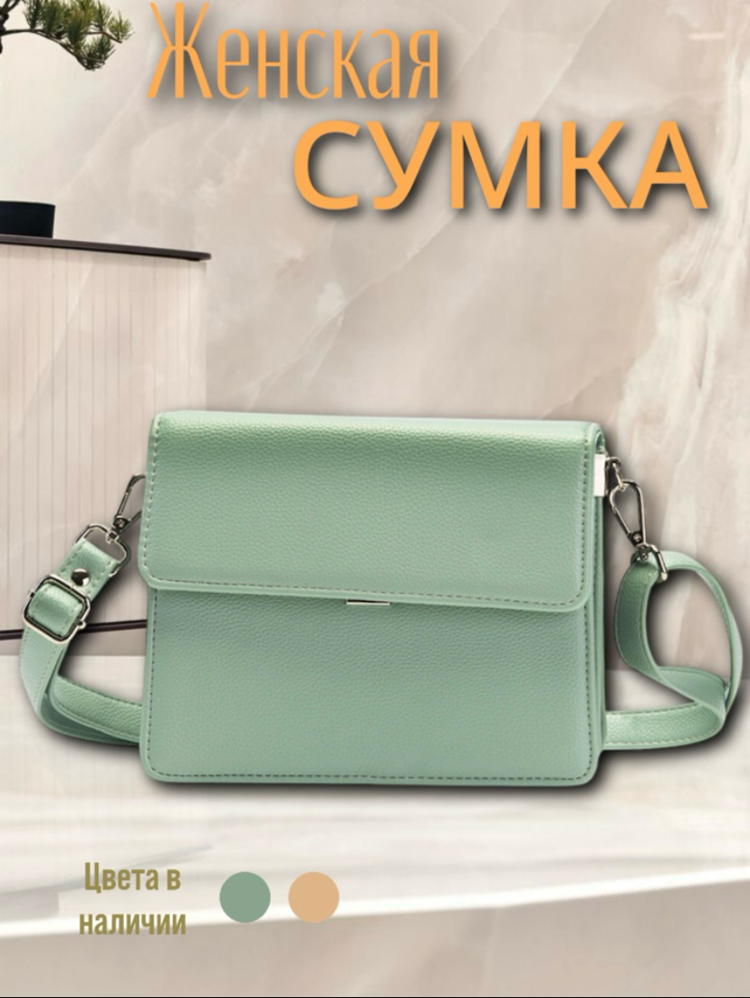 Привет! 🌸
Меня зовут Виктория и я дизайнер инфографики. Сделаю для Вас чудесные карточки ваших товаров для маркетплейсов! ✨
Мини-прайс:
👉 Главный слайд - 450р.
👉 Последующие слайды - 350р | Сетка — социальная сеть от hh.ru