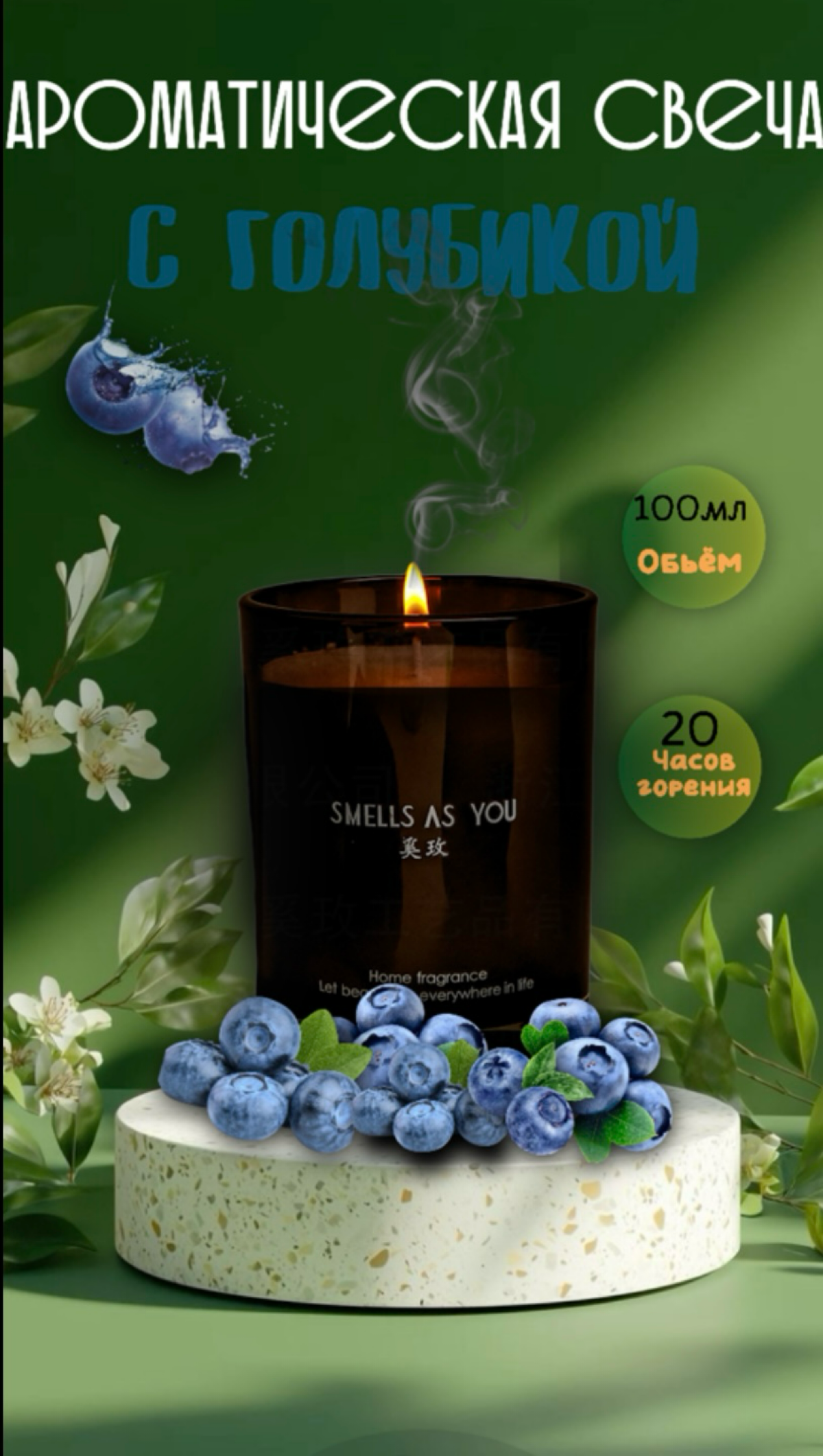 Привет! 🌸
Меня зовут Виктория и я дизайнер инфографики. Сделаю для Вас чудесные карточки ваших товаров для маркетплейсов! ✨
Мини-прайс:
👉 Главный слайд - 450р.
👉 Последующие слайды - 350р | Сетка — социальная сеть от hh.ru