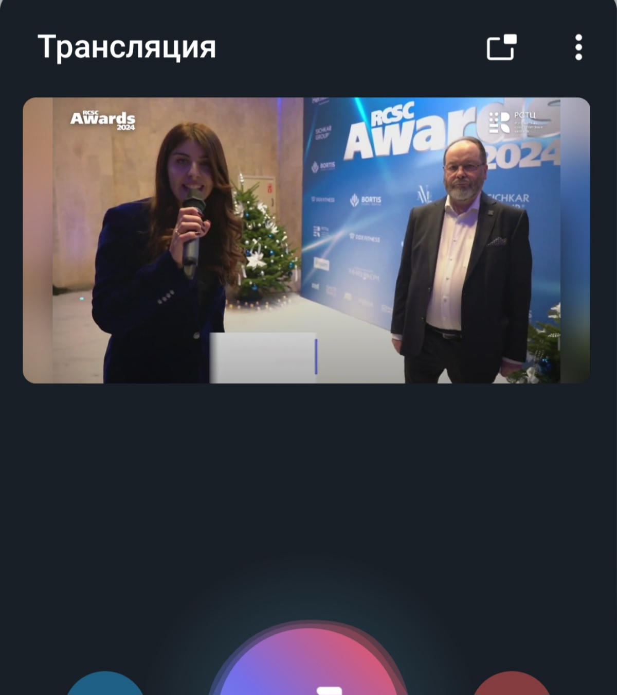 Уфффф | Сетка — социальная сеть от hh.ru