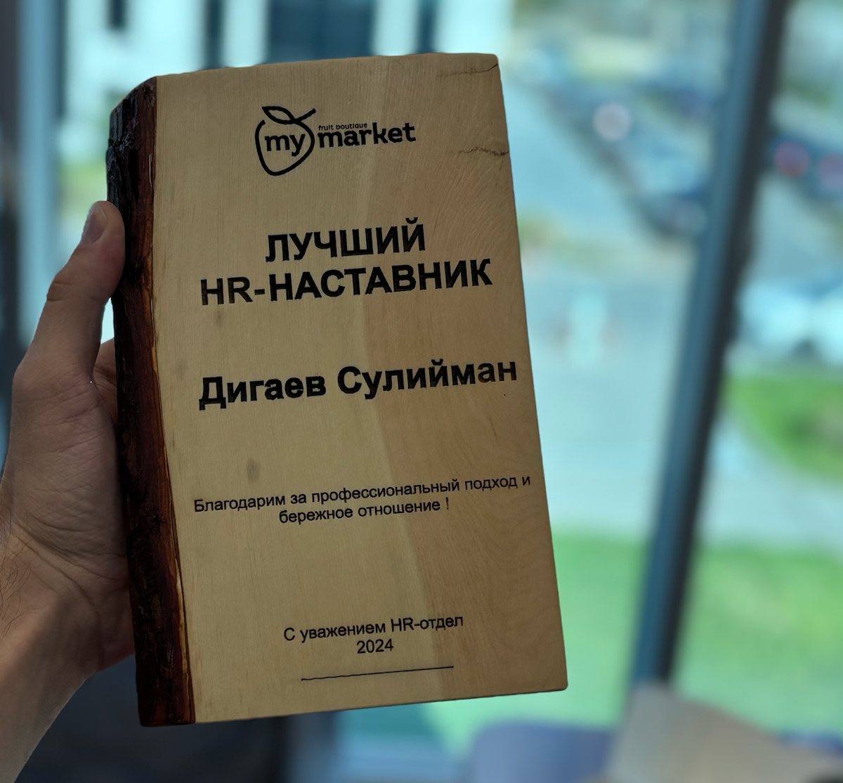 Страх быть заменимым | Сетка — социальная сеть от hh.ru