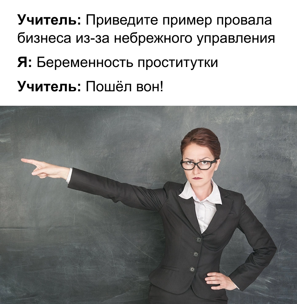 Ошибки при построении продаж в SaaS-компаниях. Ошибки которые мы совершаем.
В мире SaaS успех компании зачастую зависит от правильного выбора канала продаж | Сетка — социальная сеть от hh.ru