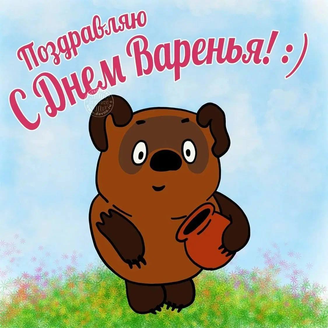 С днём рождения, Катя!🔥
Желаю тебе интересных проектов, творческого вдохновения, легких дедлайнов и всегда позитивного настроя! Пусть все твои задумки реализуются, а жизнь будет полна ярких красок и у... | Сетка — социальная сеть от hh.ru