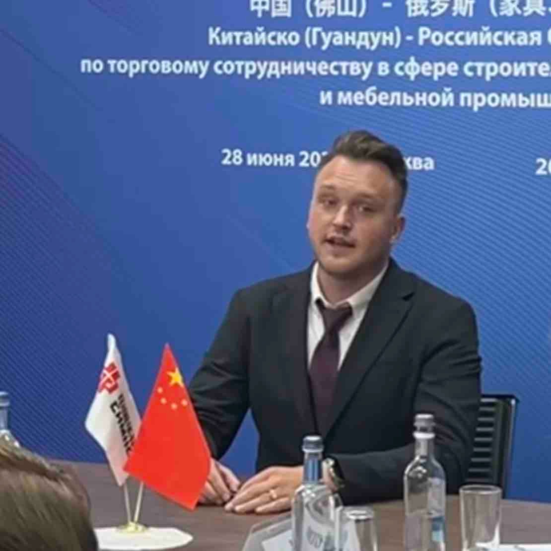 Андрей Родин