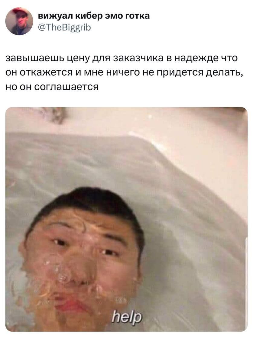 Не прокатило
🚀@itaxaxa | Сетка — социальная сеть от hh.ru