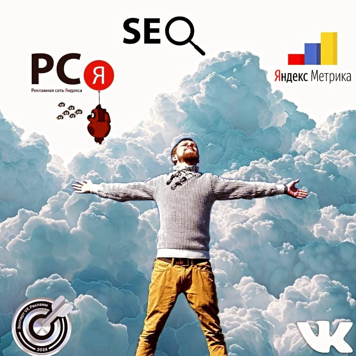 Сергей Старшинов