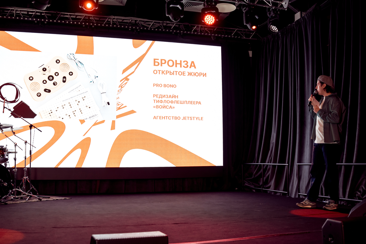 Снова оказалась на церемонии награждения дизайнерского конкурса «Среда» https://festivalsreda.ru на 90-м этаже башни «Федерация» | Сетка — социальная сеть от hh.ru
