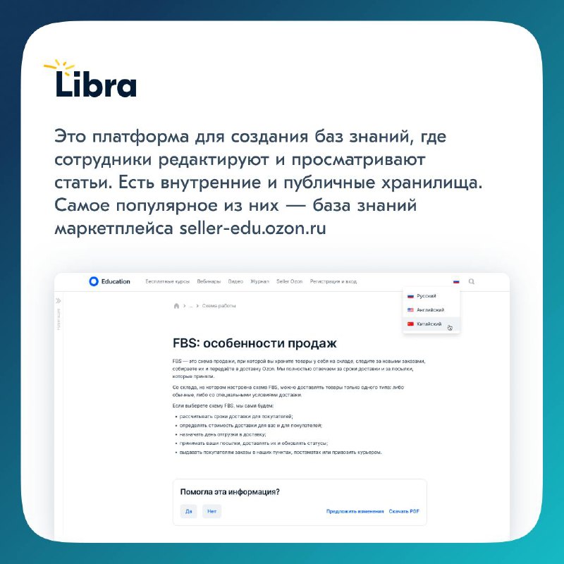 Привет! По традиции в конце декабря мы подводим итоги нашей работы за год. В этот раз начнём с внутренних сервисов | Сетка — социальная сеть от hh.ru