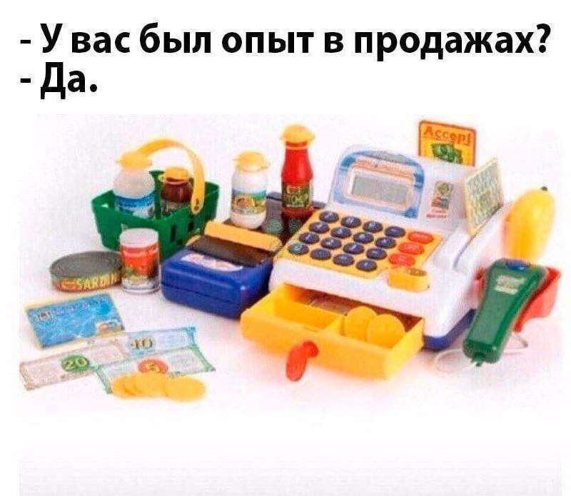 Как выстроить работу с отделом продаж с нуля
Ребята, привет! ✋ Сегодня из рубрики #Димавещает хочу поделиться несколькими советами для тех, кто только начинает управлять отделом продаж | Сетка — социальная сеть от hh.ru
