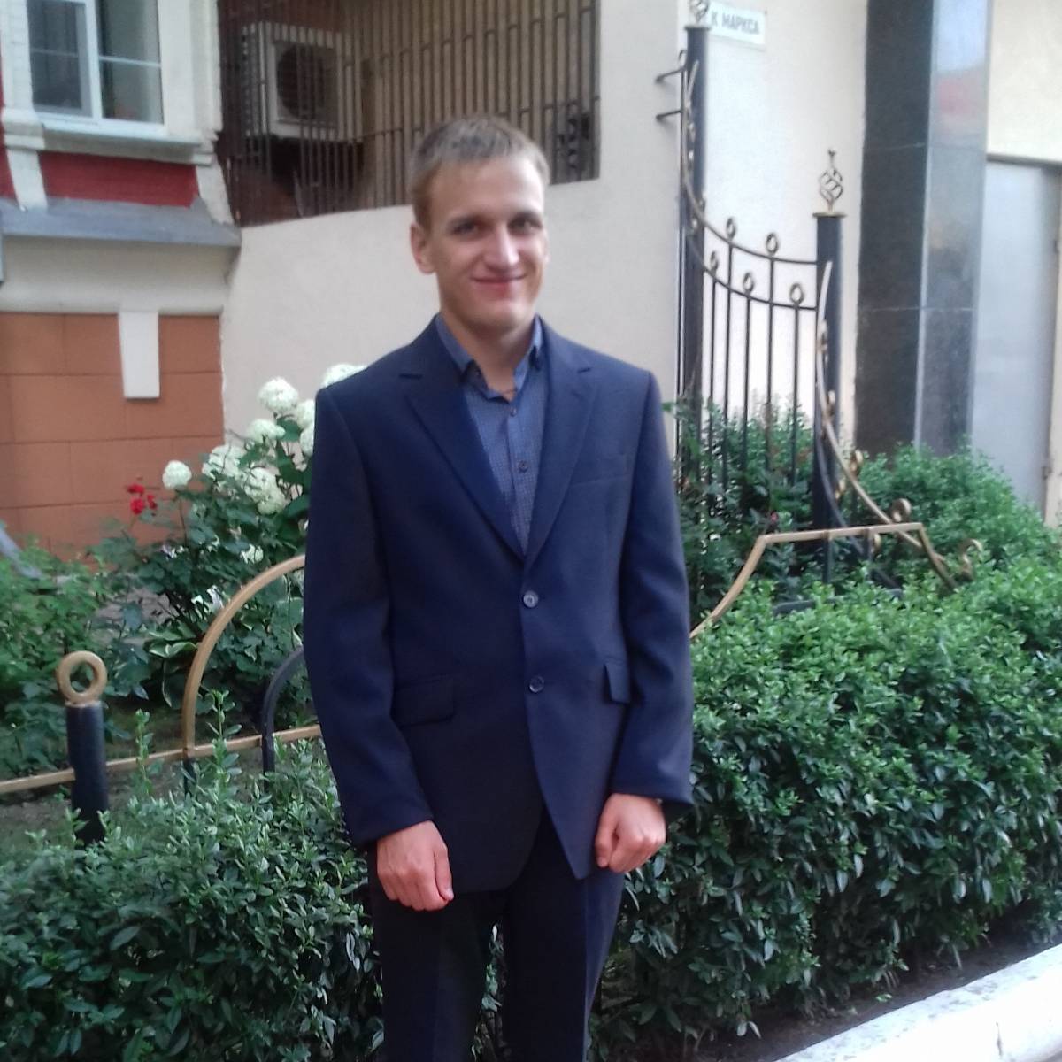 Валерий Попов | Сетка — социальная сеть от hh.ru