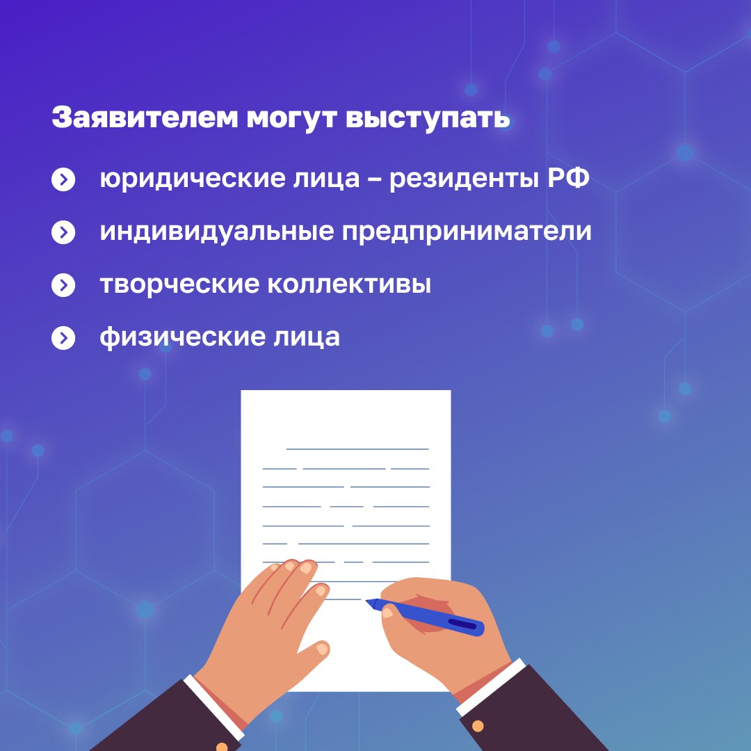 Финансовую поддержку получат народные производители изделий для СВОТаких людей в России объединяет «Кулибин клуб» Народного фронта | Сетка — социальная сеть от hh.ru