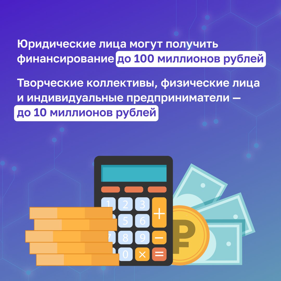 Финансовую поддержку получат народные производители изделий для СВОТаких людей в России объединяет «Кулибин клуб» Народного фронта | Сетка — социальная сеть от hh.ru