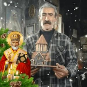 Нвер Маргарян