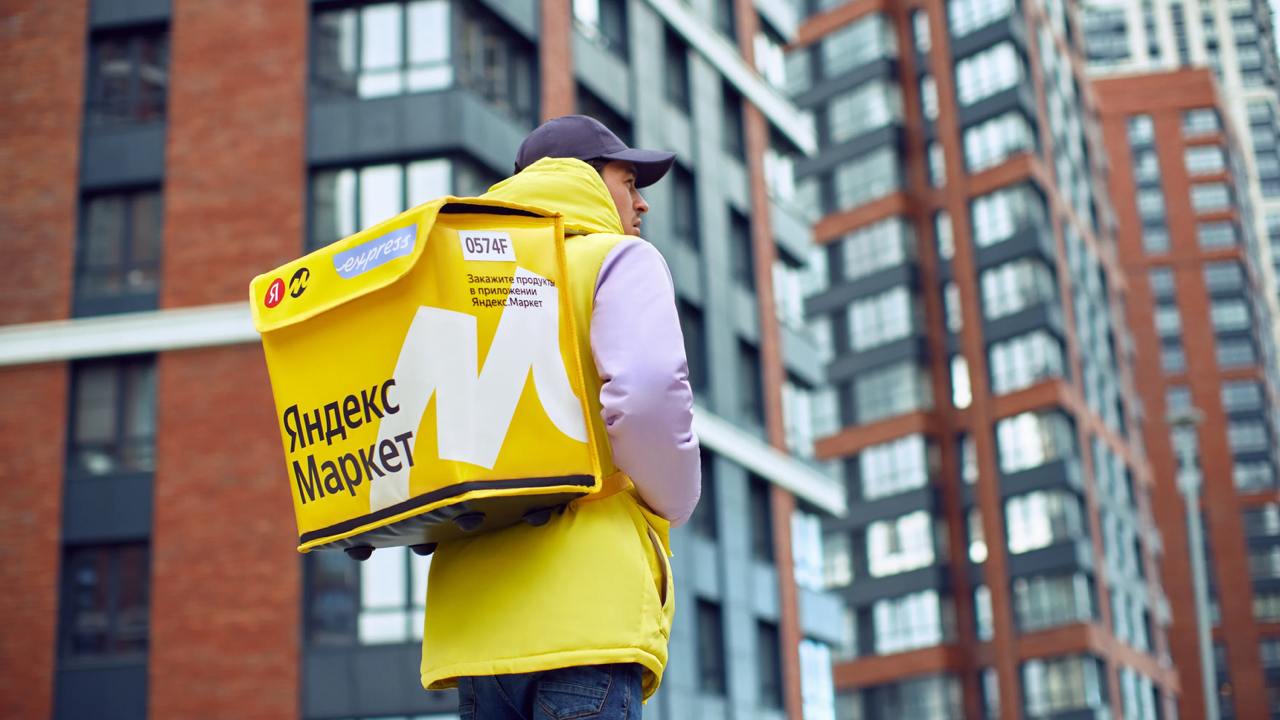 Яндекс подал заявки на регистрацию товарного знака Market Yandex Go в Узбекистане. Компания планирует запустить маркетплейс в 2025 году, делая ставку на местных продавцов и локальный рынок | Сетка — социальная сеть от hh.ru