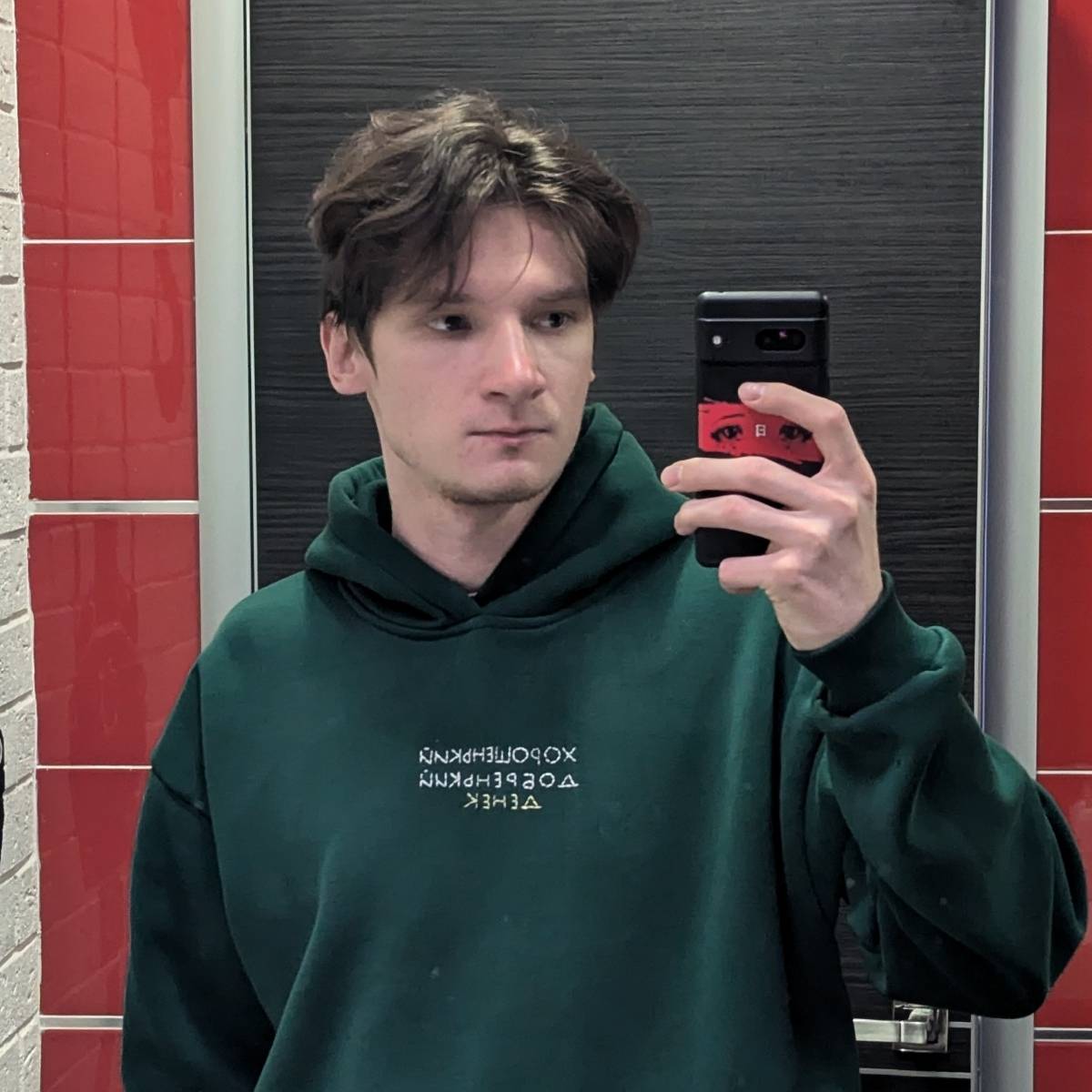 Ушаков Тимофей | Сетка — социальная сеть от hh.ru