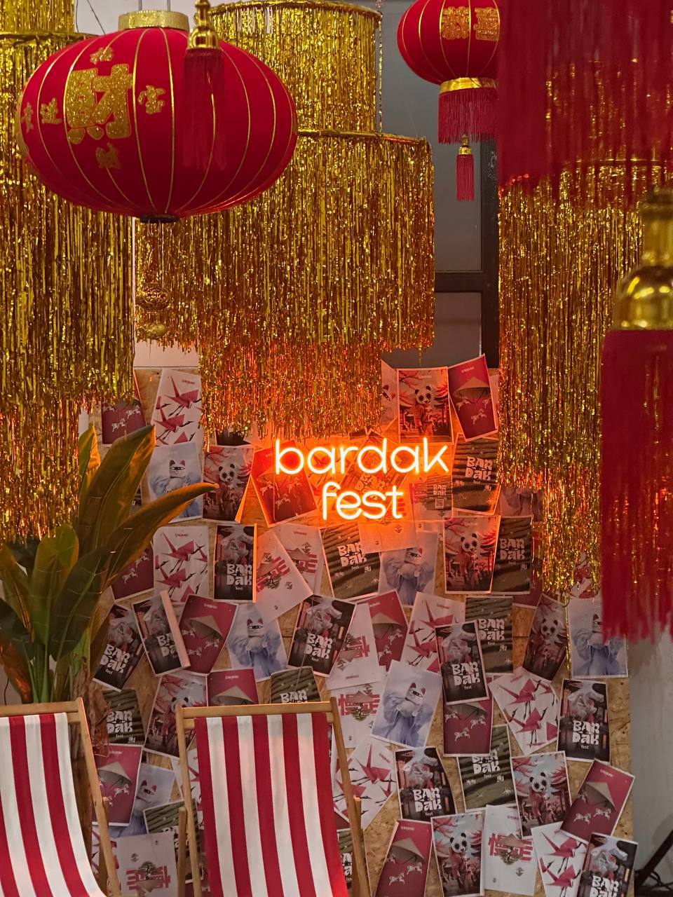 🧧Китайский Bardak fest пройдет на Хлебзаводе в выходные
14 и 15 декабря с 12:00 до 21:00
Сотня отборных локальных брендов с одеждой, украшениями, косметикой и мелочами для дома | Сетка — социальная сеть от hh.ru