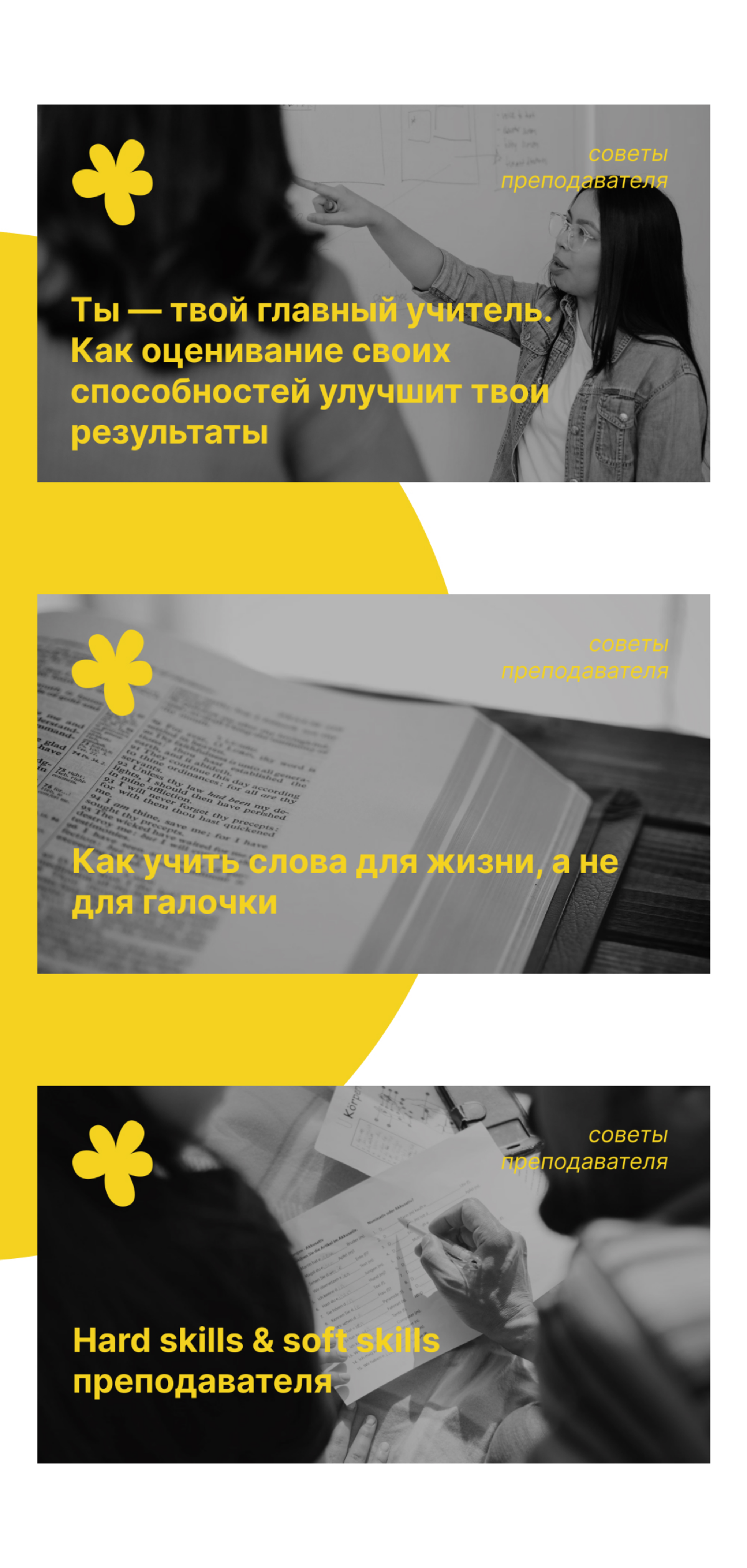 Сделаю дизайн бесплатно 🎄 | Сетка — социальная сеть от hh.ru