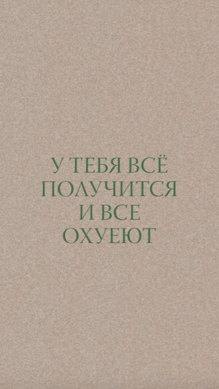 💡💡💡💡💡💡💡💡💡Итак дорогие подарки
Дублирую свои и добавляю партнёрские подарки
Все мои тут : https://t.me/liderstvoputigeroia/1214
Астрологические тут : https://t | Сетка — социальная сеть от hh.ru