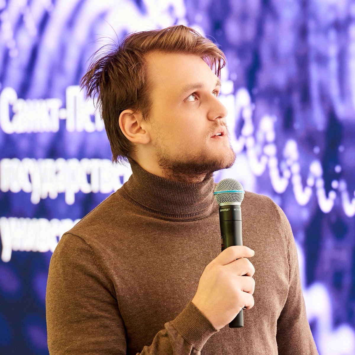 Егор Козлов