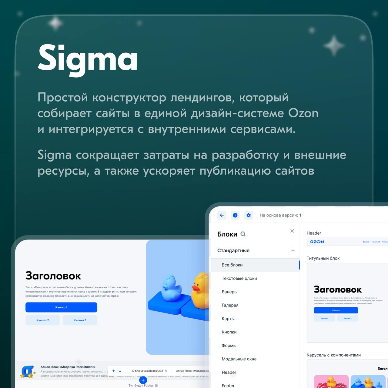 Делимся новой порцией интересного о работе отдела внутренних сервисов.
Мы создаём инструменты, которые помогают коллегам работать быстрее и эффективнее | Сетка — социальная сеть от hh.ru