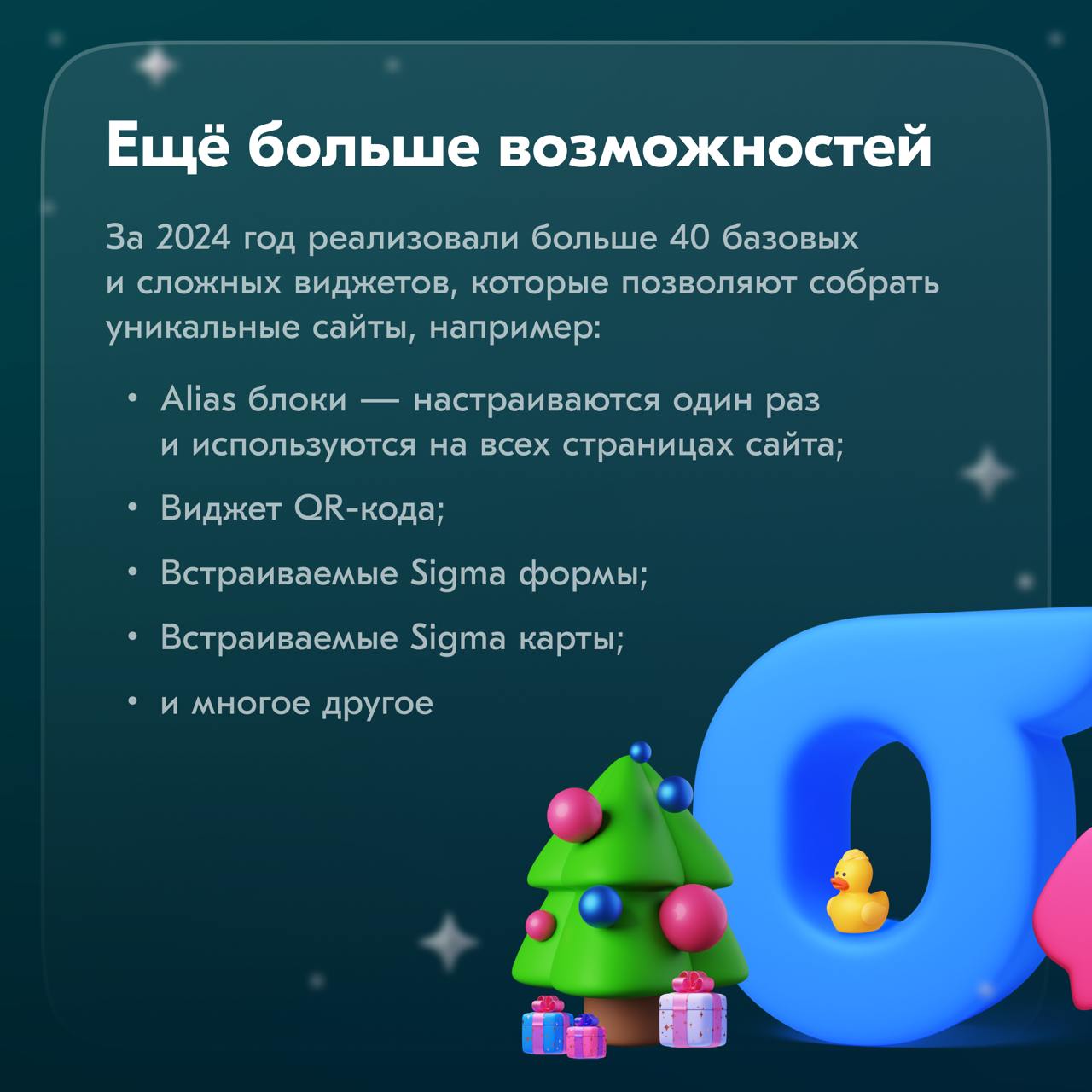 Делимся новой порцией интересного о работе отдела внутренних сервисов.
Мы создаём инструменты, которые помогают коллегам работать быстрее и эффективнее | Сетка — социальная сеть от hh.ru