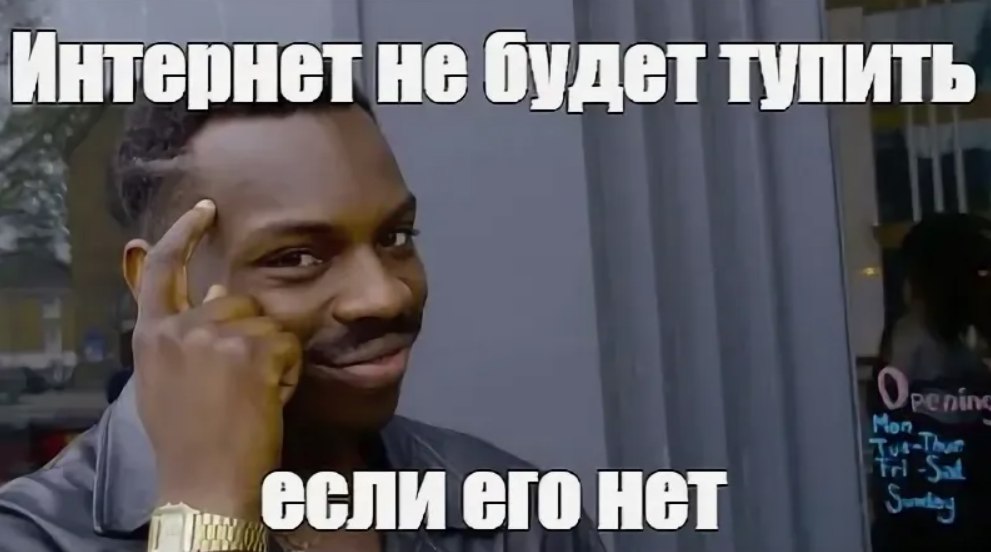 Штаб по обеспечению энергобезопасности Абхазии решил отключать гражданам доступ в период с 00.00 до 07.00.
Решение вступило в силу 10 декабря | Сетка — социальная сеть от hh.ru