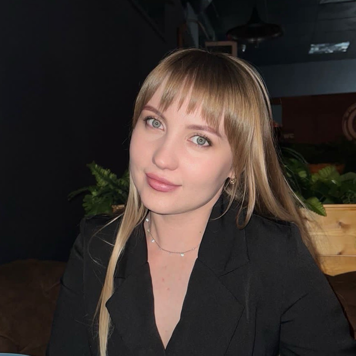 Ариша Белова