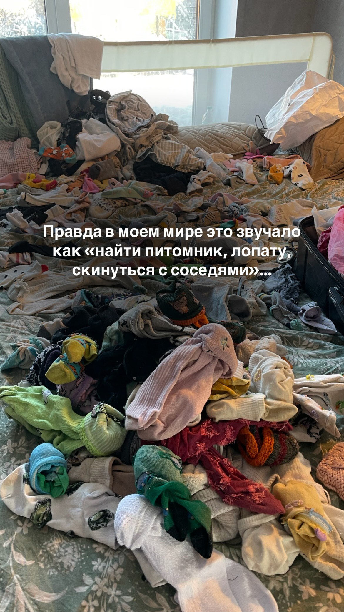 Сетка — социальная сеть от hh.ru