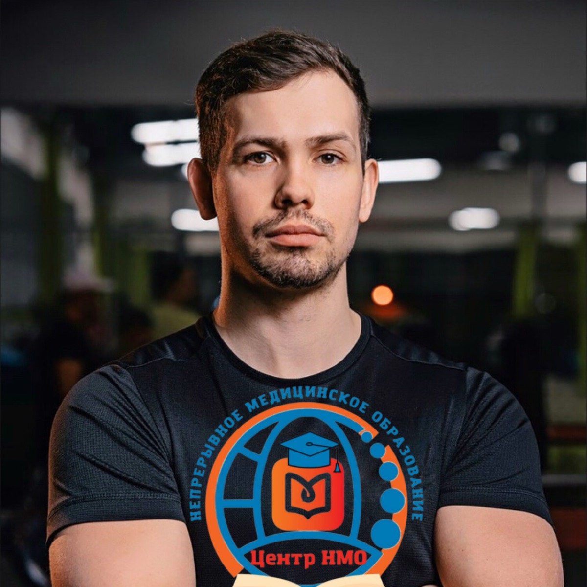 Павел Аброськин
