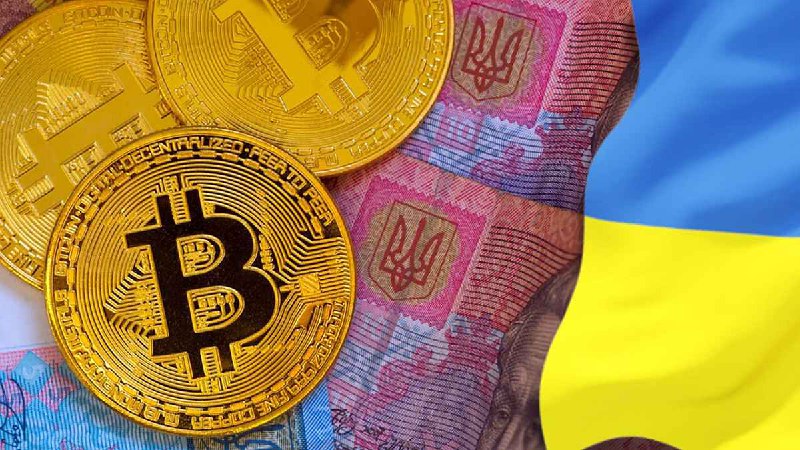 Закон о легализации криптовалюты на Украине примут в Q1 2025 года | Сетка — социальная сеть от hh.ru