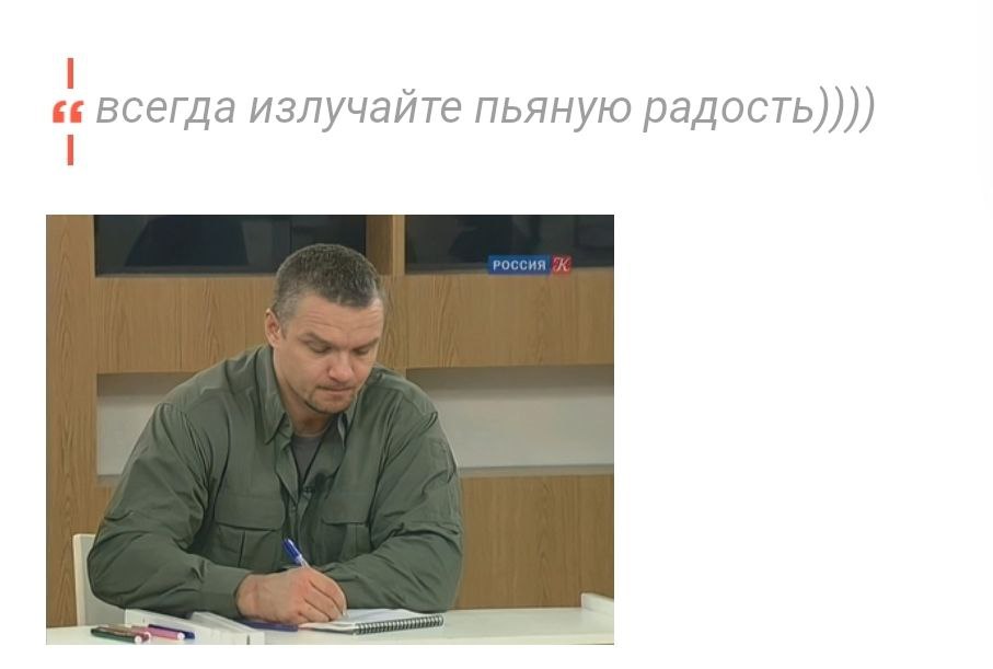 Мой любимый коммент к предыдущему посту))): | Сетка — социальная сеть от hh.ru