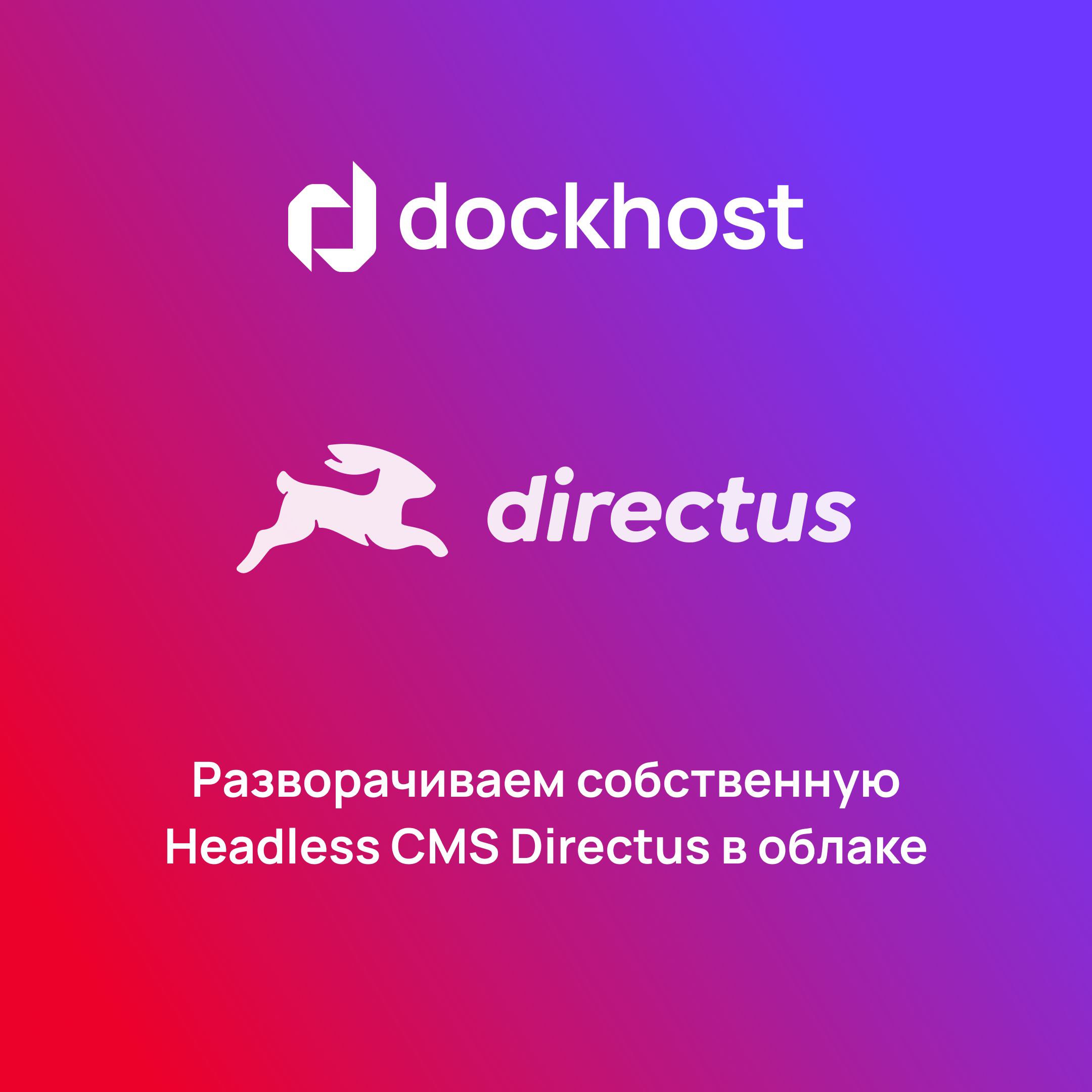 В нашем каталоге приложений - пополнение!
Отличная новость для разработчиков, которым нужен универсальный backend | Сетка — социальная сеть от hh.ru