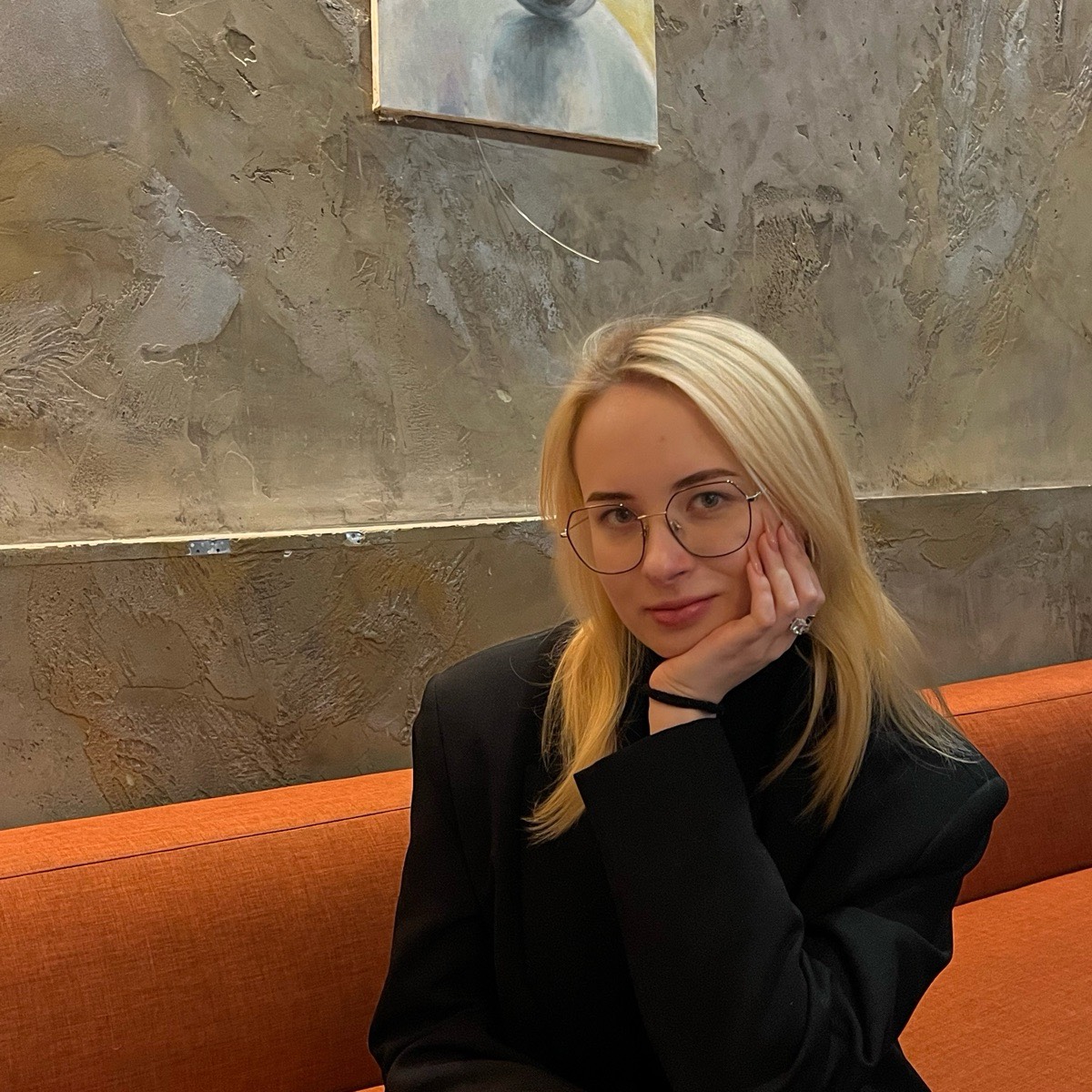 Александра Завёрткина