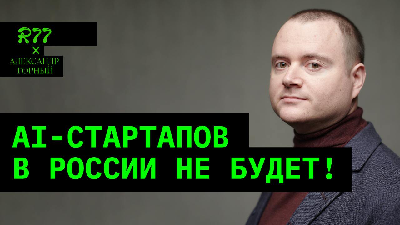 Очень у нас насыщенная неделя получилась)

Ярослав выступил на вебинаре для GoPractice @gopractice, куда пришло 150 человек | Сетка — социальная сеть от hh.ru