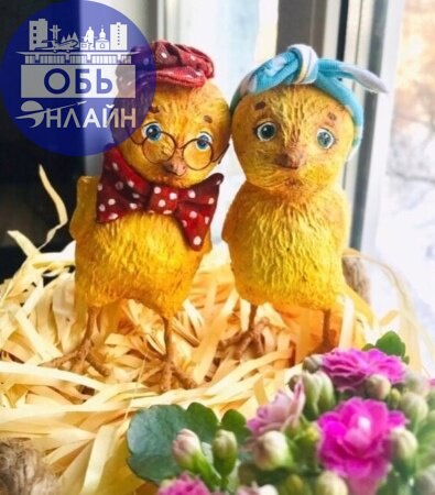 ↗ Бумага и новогоднее волшебство: обчанка складывает бумажные кусочки в ёлочные игрушки
Новогодние игрушки с именами создает жительница города Обь в Новосибирской области Надежда Иванова | Сетка — социальная сеть от hh.ru