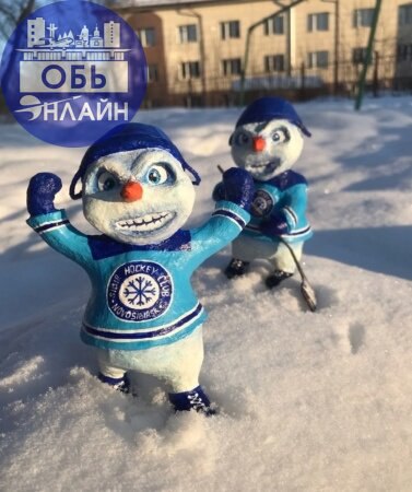 ↗ Бумага и новогоднее волшебство: обчанка складывает бумажные кусочки в ёлочные игрушки
Новогодние игрушки с именами создает жительница города Обь в Новосибирской области Надежда Иванова | Сетка — социальная сеть от hh.ru