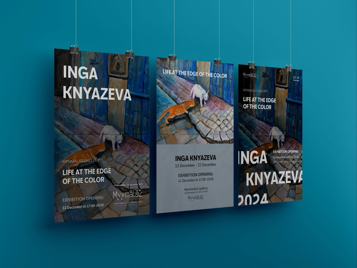 Жизнь на краю цвета – Дизайн афиши для выставки
Описание:
Разработан комплект афиш для выставки «Жизнь на краю цвета» художницы Инги Князевой, проходившей в галерее Myymälä2 | Сетка — социальная сеть от hh.ru