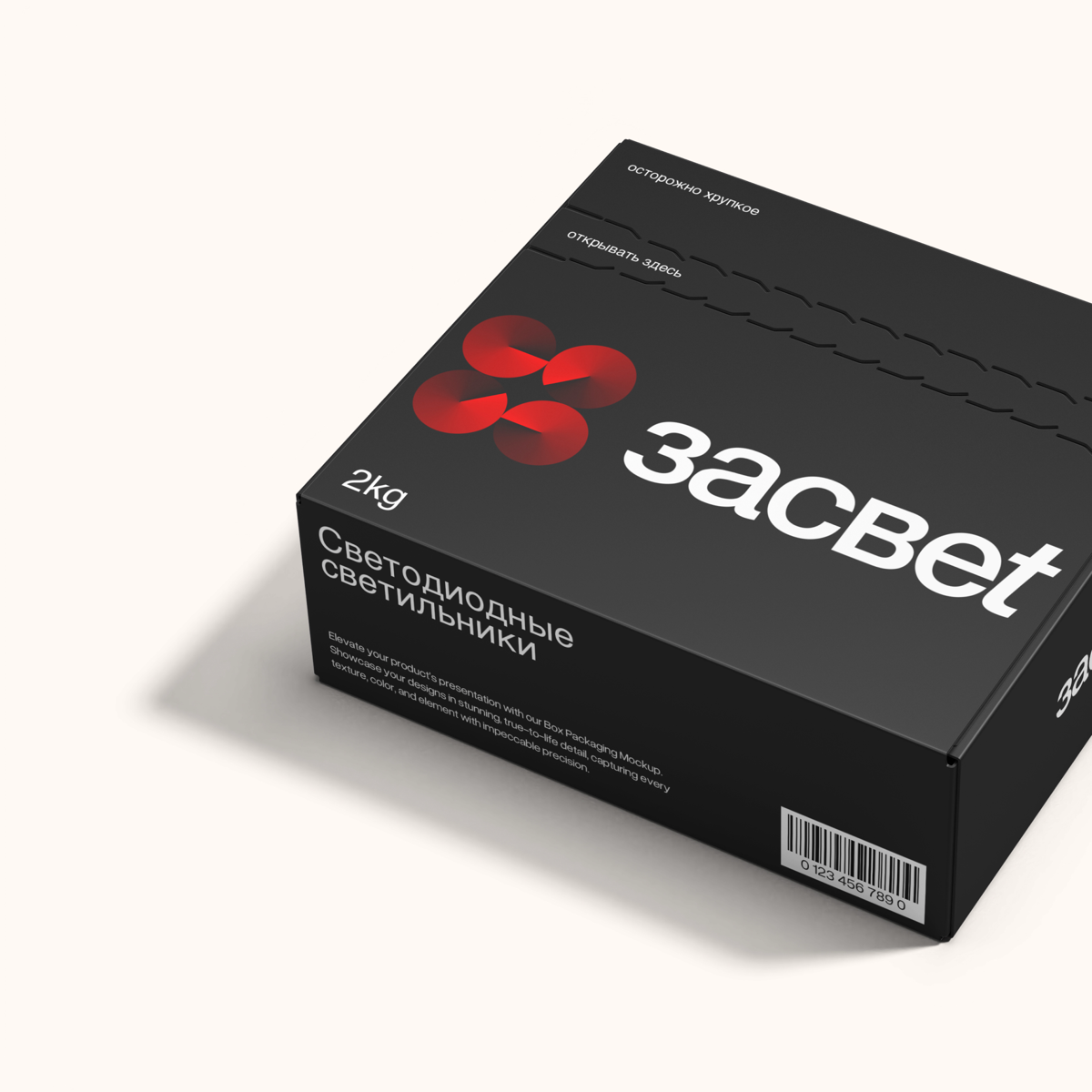 Логотип засвеt
Полная презентация: https://www.behance.net/gallery/214620765/logotip-zasvet-Logo-Zasvet | Сетка — социальная сеть от hh.ru
