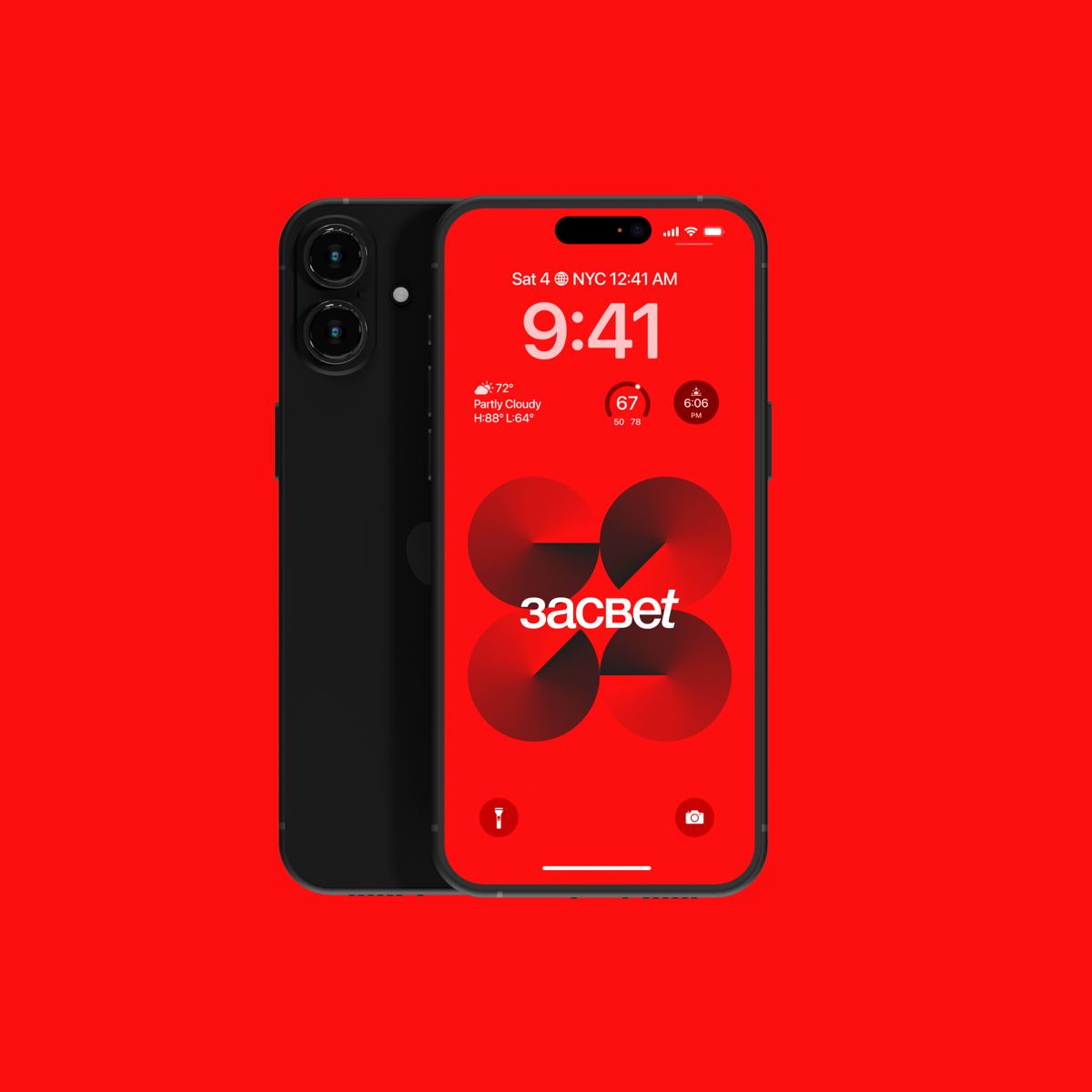 Логотип засвеt
Полная презентация: https://www.behance.net/gallery/214620765/logotip-zasvet-Logo-Zasvet | Сетка — социальная сеть от hh.ru
