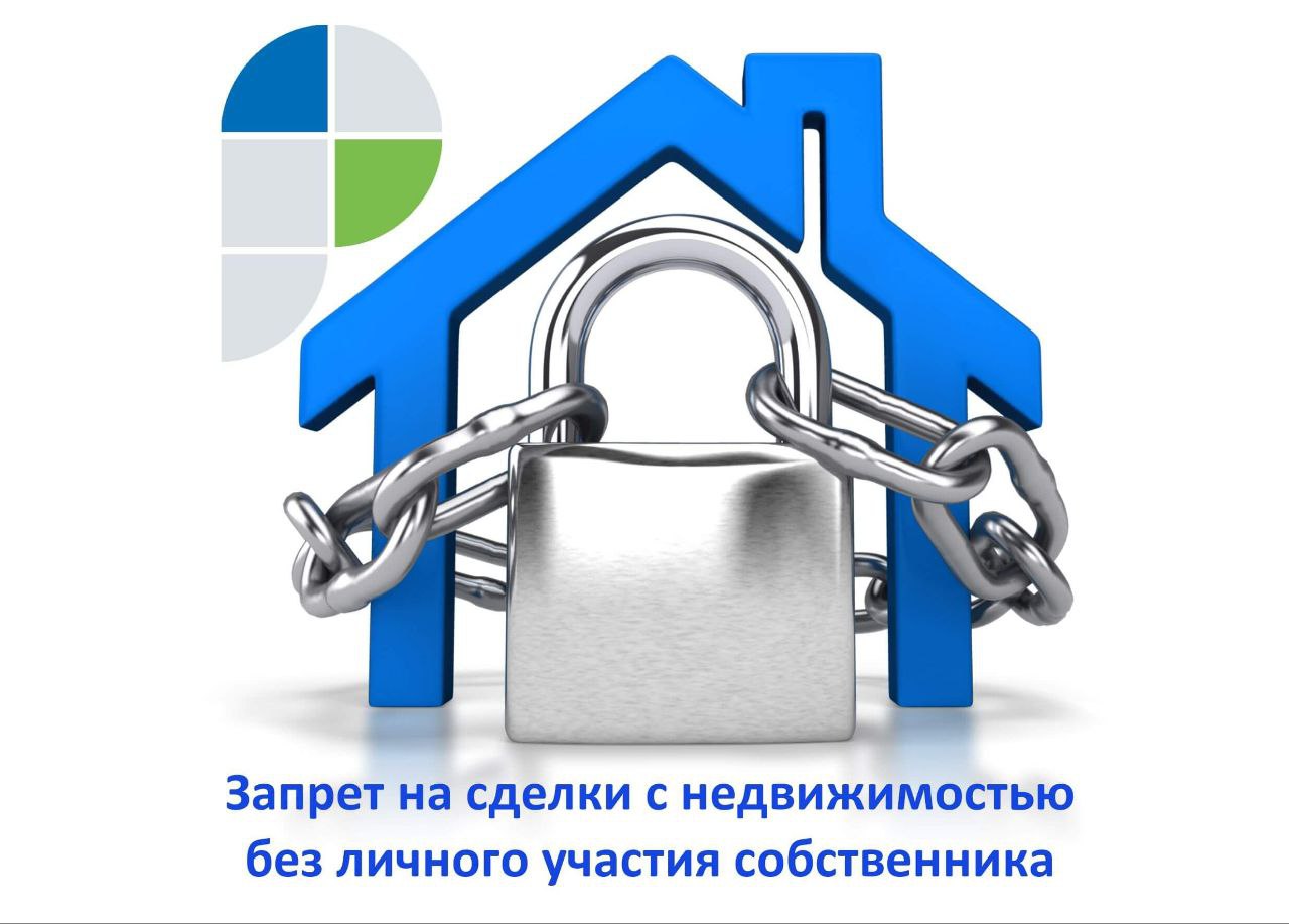 ЖИВИ БЕЗ БЕД, УСТАНОВИВ САМОЗАПРЕТ!
Цифровой мир активно наступает нам на пятки (да и на другие части тела) | Сетка — социальная сеть от hh.ru